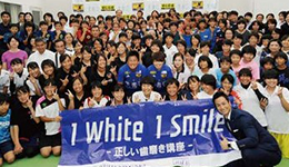 歯科医師による正しい歯磨き講座を開催1