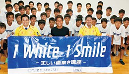 歯科医師による正しい歯磨き講座を開催3